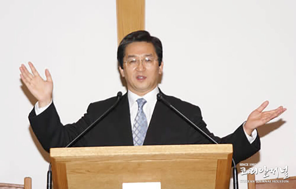 4 1 휴스턴 한인장로교회 찬양 콘서트 및 부흥회