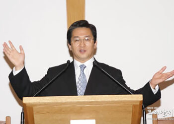 휴스턴 한인장로교회 찬양 콘서트 및 부흥회