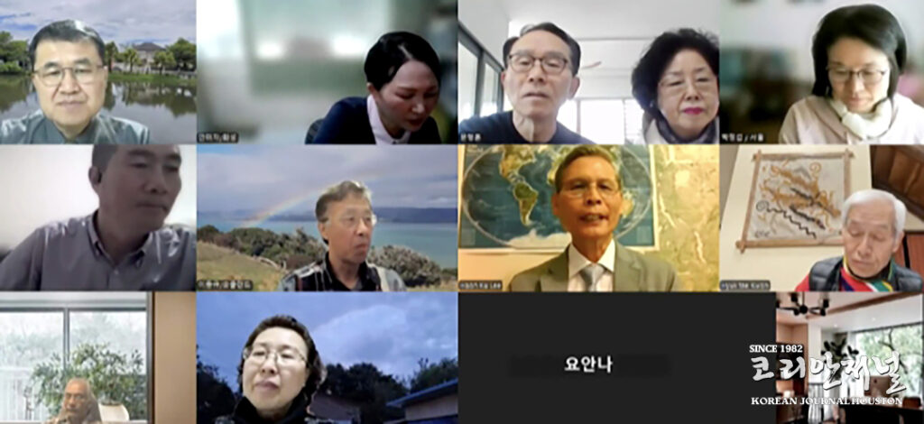 G2G선교회 이훈구 장로, 전 세계 온라인 특강 1 6 2 G2G선교회 이훈구 장로 전 세계 온라인 특강