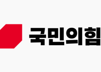 국힘, 절윤 요구 봇물 속 난상토론…’윤어게인 반대’로 매듭