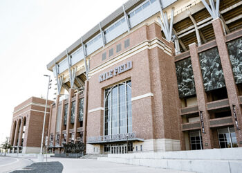 교육칼럼 (구본준 원장) – 전통과 혁신이 만나는 곳: Texas A&M