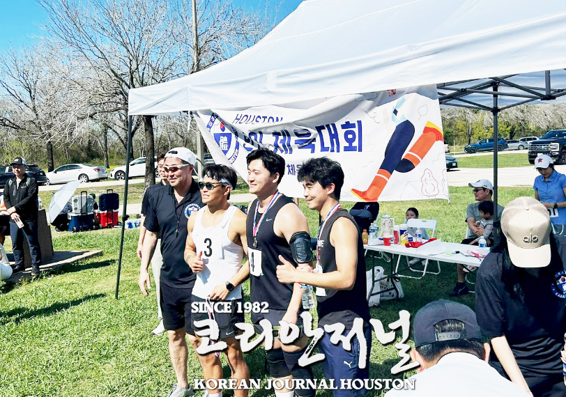 마라톤 123등