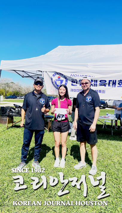 마라톤 상품권 당첨