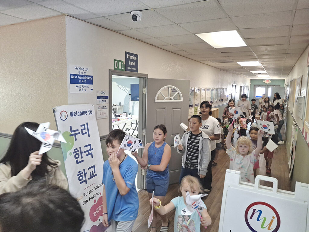 누리 한국학교, 제107주년 3·1절 기념 행사 개최 1 샌안 누리학교 1