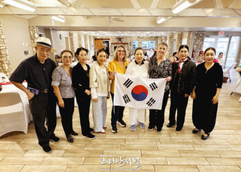 조행자 무용단 Wind Crest 여성 클럽행사 공연