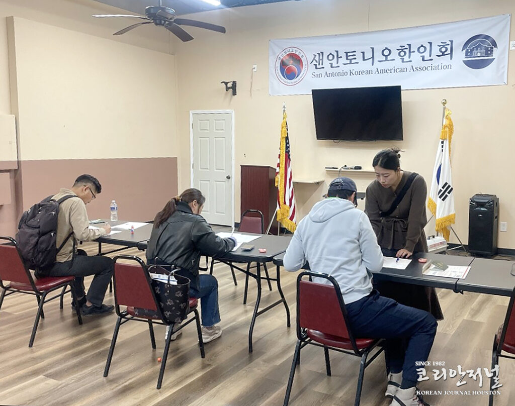 휴스턴 총영사관, 샌안토니오 순회영사 총91건 업무 성황리에 마쳐 2 샌안 순회영사 02