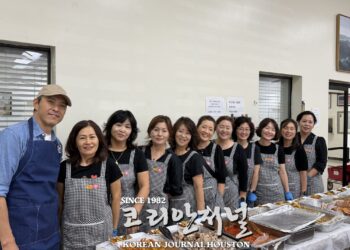 “맛있게 드시는 모습이 곧 보약입니다”(음성서비스)