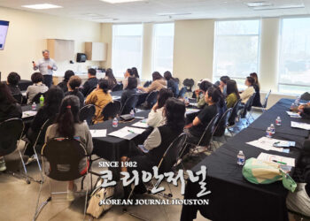 엘리트학원, 학부모 호응에 26일(목) 2차 입시 세미나 개최(음성서비스)