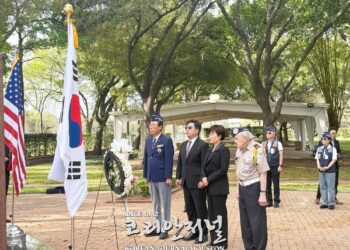 이경은 신임 총영사, 참전용사비 헌화로 첫 공식 행보(음성서비스)