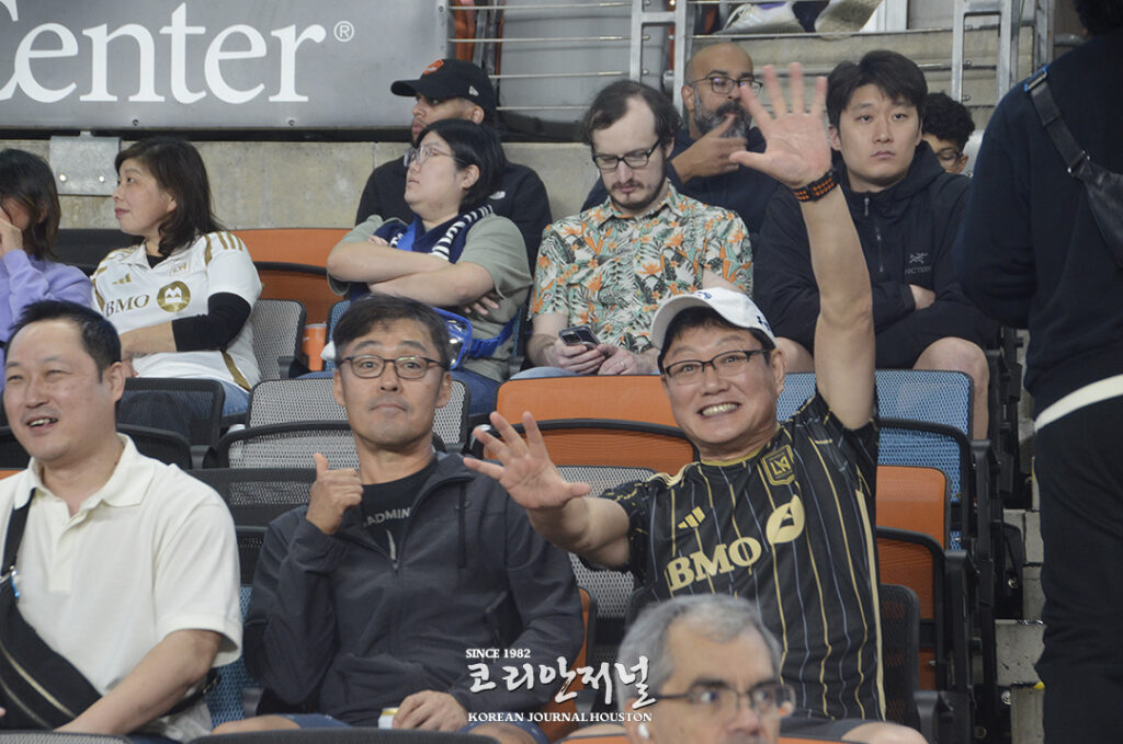 휴스턴 인싸 다 모였네 4