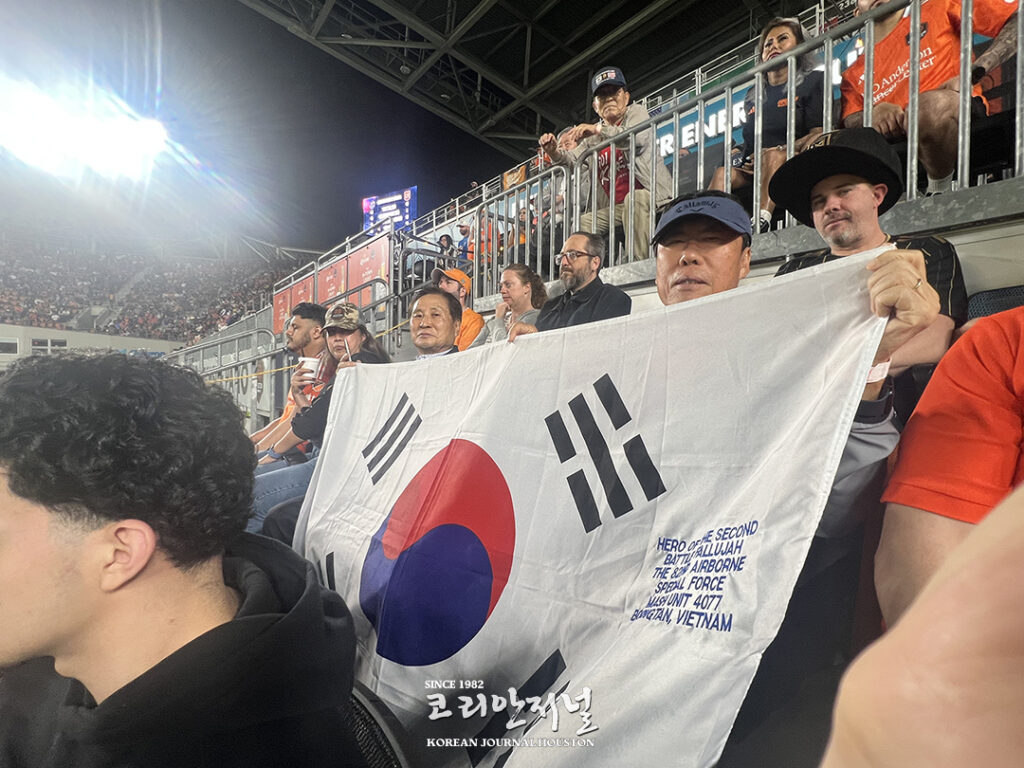 휴스턴 인싸 다 모였네 5