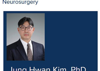 한인사회 이례적 쾌거, 김정환 교수 ‘우수인재’ 국적 품다(음성서비스)