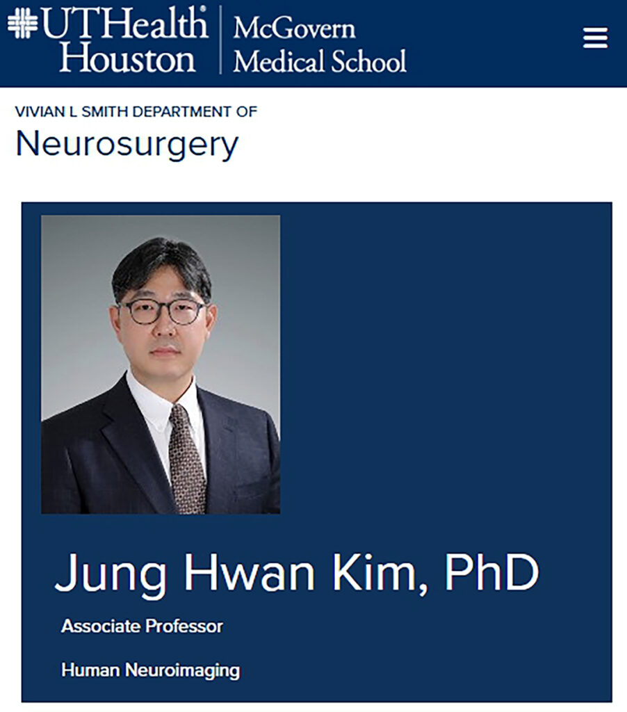 한인사회 이례적 쾌거, 김정환 교수 ‘우수인재’ 국적 품다(음성서비스) 1 1 1 한인사회 이례적 쾌거 김정환 교수 ‘우수인재 국적 품다