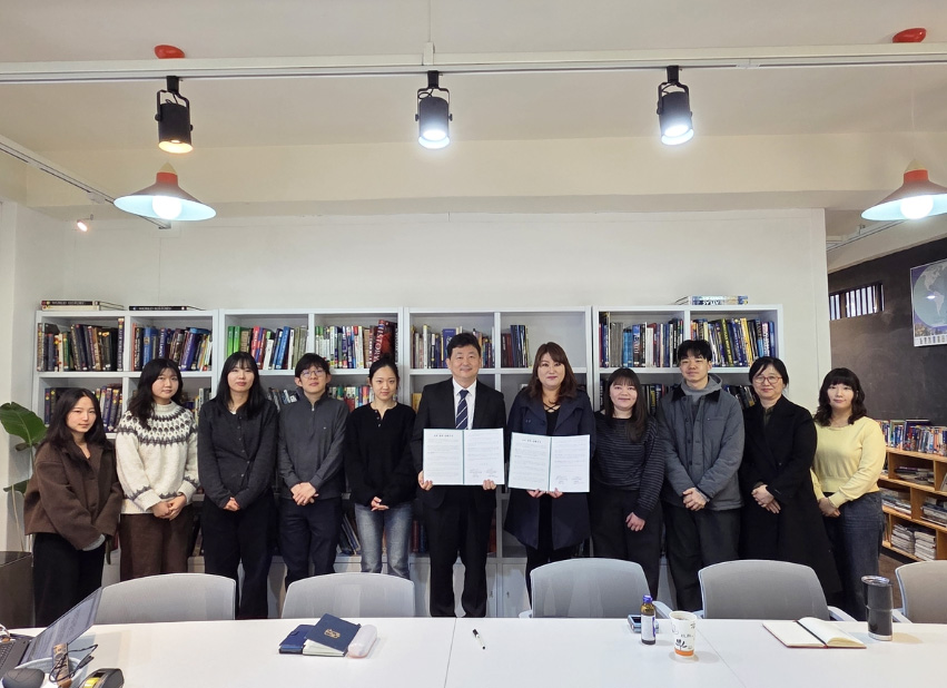 10 반크 북미한국학교연합회 MOU