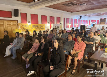휴스턴 세월호 12주기 추모식 노란 리본 물결 속 숙연