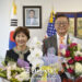 제20회 세계한인의 날 맞이 유공 포상 후보자 공개 모집 7 제20회 세계한인의 날 맞이 유공 포상 후보자 공개 모집