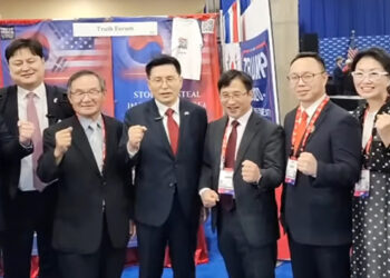 전진용 목사, 미 보수 최대 행사 CPAC 참석