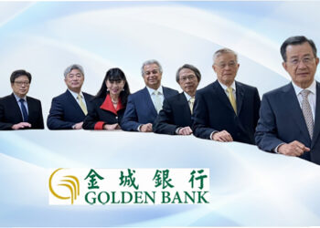 Golden Bank 2026년 정기 주주총회 ‘기록적 수익’