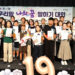 나의꿈재단, 뉴질랜드·중남미서 꿈의 대제전 성료