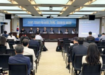 “결정적 순간의 강렬한 기록…신문의 본질 회복해야”