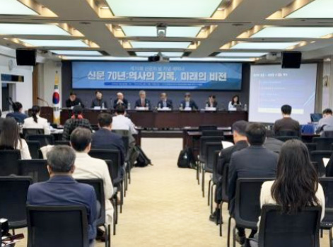 "결정적 순간의 강렬한 기록…신문의 본질 회복해야" 1 7 신문의날세미나
