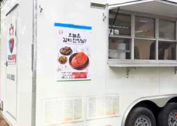 텍사스, 7월 1일부터 주 단위 푸드트럭 허가증 제도 시행(음성서비스)