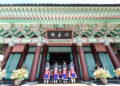 이순신 장군의 정신을 기리며…28일 현충사서 탄신 481주년 행사