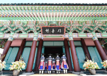 이순신 장군의 정신을 기리며…28일 현충사서 탄신 481주년 행사