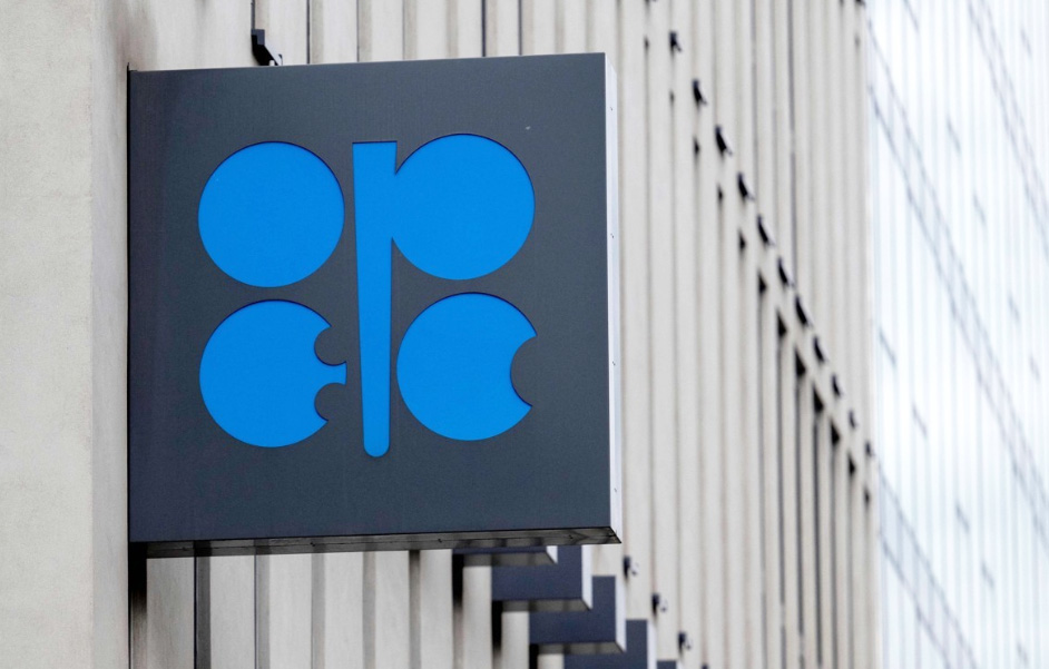UAE, OPEC·OPEC+ 전격 탈퇴…'사우디 오일 카르텔' 타격 1 OPEC