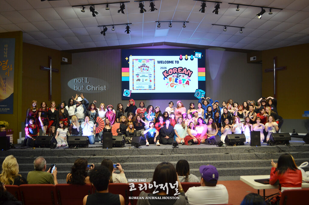 샌안토니오 2회 Korean Fiesta, 강풍 뚫고 대성황…지역 사회와 한국 문화의 ‘흥’으로 하나 되다 2 SA 1 2 04242026