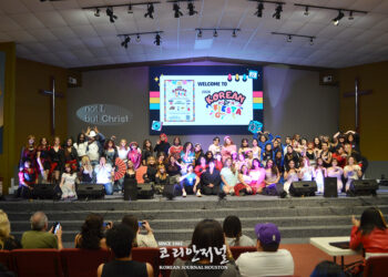 샌안토니오 2회 Korean Fiesta, 강풍 뚫고 대성황…지역 사회와 한국 문화의 ‘흥’으로 하나 되다