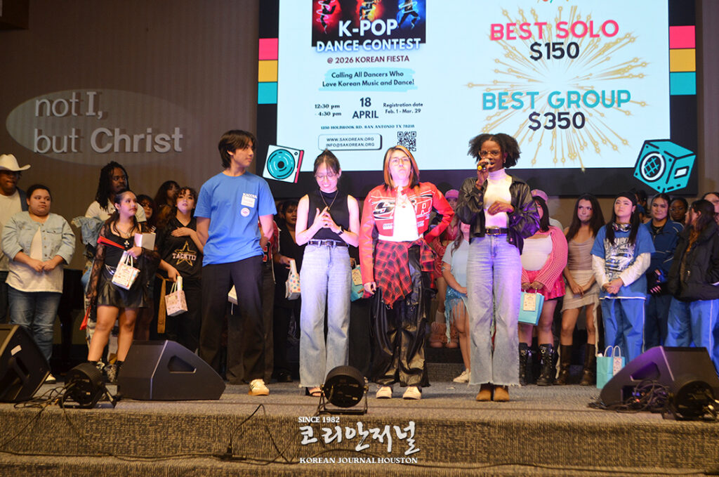 샌안토니오 2회 Korean Fiesta, 강풍 뚫고 대성황…지역 사회와 한국 문화의 ‘흥’으로 하나 되다 3 SA 1 3 04242026