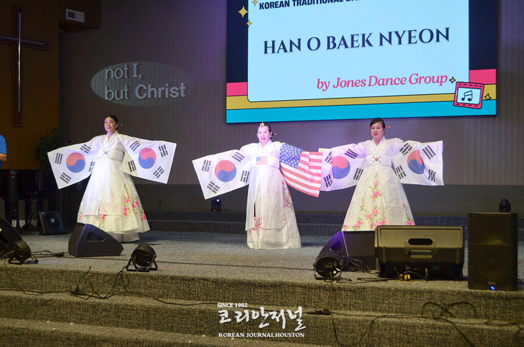 샌안토니오 2회 Korean Fiesta, 강풍 뚫고 대성황…지역 사회와 한국 문화의 ‘흥’으로 하나 되다 4 SA 1 4 04242026