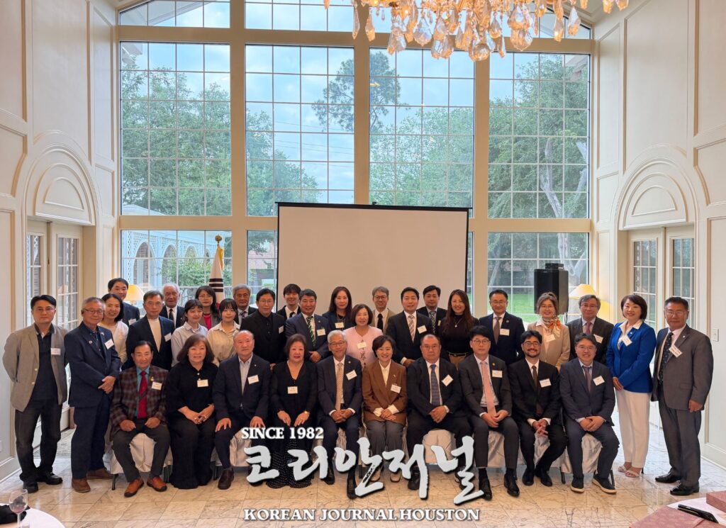 미 중남부 한인 리더들 한자리에, 관저 정책세미나 성황(음성서비스) 1 web 1 1