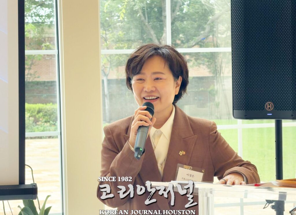 미 중남부 한인 리더들 한자리에, 관저 정책세미나 성황(음성서비스) 2 web 1 2