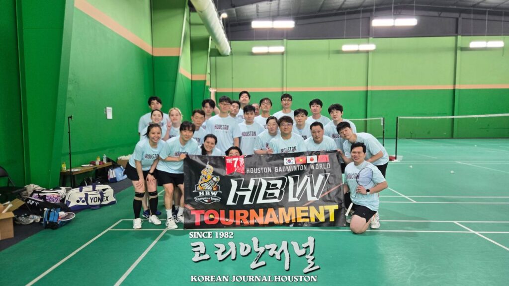 HBW 휴스턴 배드민턴 오픈 대회 성료(음성서비스) 1 배드민턴 단체