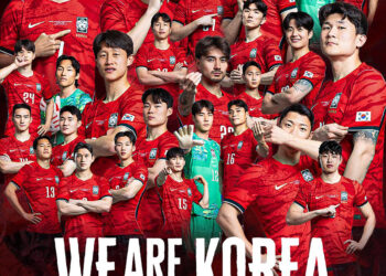 [월드컵 특별기획 · 단체응원전] “2002년 전율, 휴스턴에서 다시 한번!”(음성서비스)