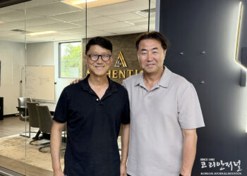 휴스턴 볼링협회 활동 재개, “동호인 모십니다”