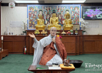 불기 2570년 부처님 오신 날, 휴스턴 남선사 봉축법요식 봉행