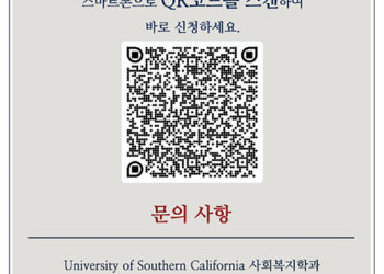 치매 돌봄의 무게, 함께 나누면 가벼워집니다!