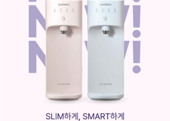 쿠쿠렌탈, 프리미엄 정수기 신제품 2종 전격 출시