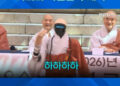 [쇼츠] “사람에게 대들지 않겠습니다”…스님이 된 로봇
