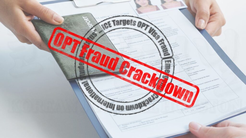 텍사스 포함 8개 주 유학생 '비상'… ICE, OPT 비자 사기 1만 건 적발(음성서비스) 1 ice targets OPT visa fraud 0515