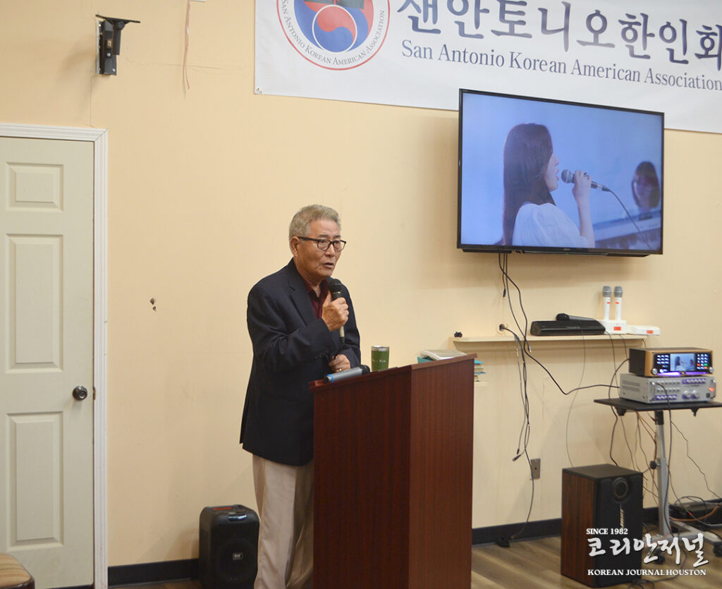 샌안토니오 한인회, 어르신 향한 감사와 존경 ‘공경 잔치’ 성료 4 sa 1 0508 1