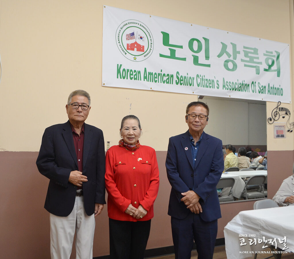 샌안토니오 한인회, 어르신 향한 감사와 존경 ‘공경 잔치’ 성료 5 sa 1 0508 4