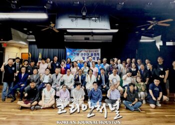 휴스턴, 전미주 장애인 체전 향해 ‘힘찬 비상’(음성서비스)