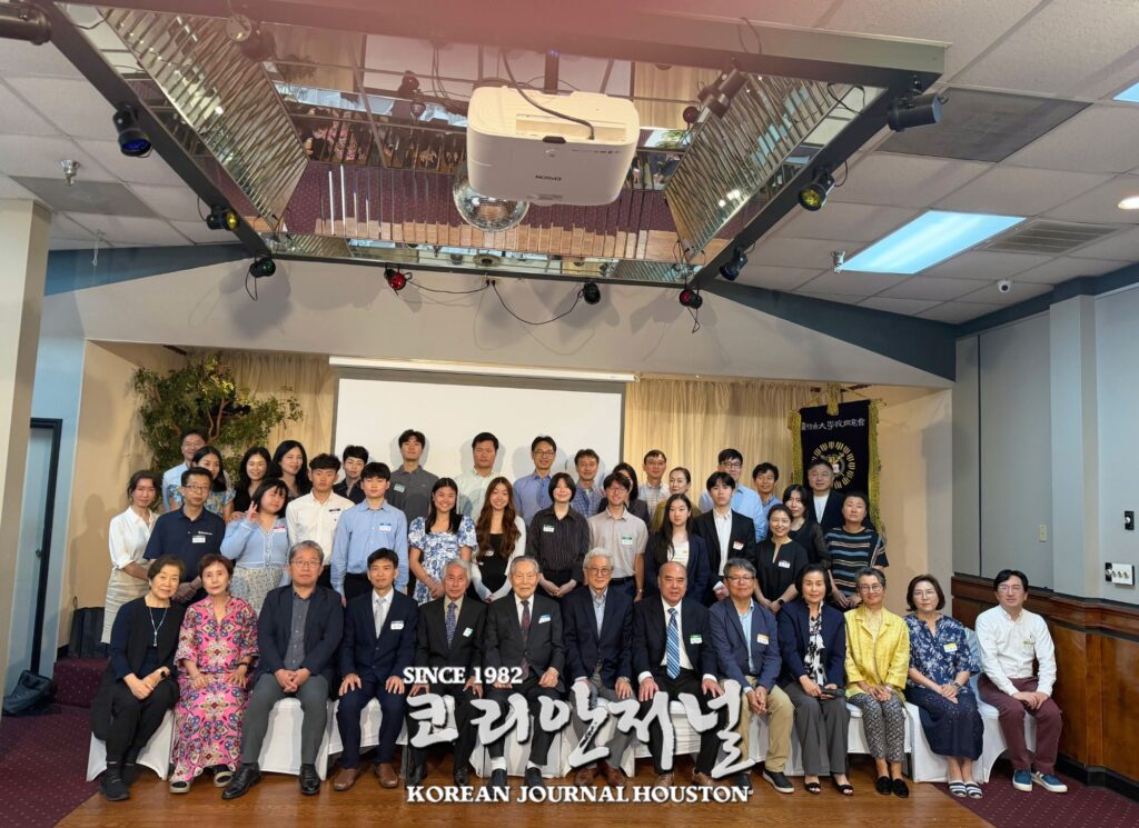 web 0519 2026 cover