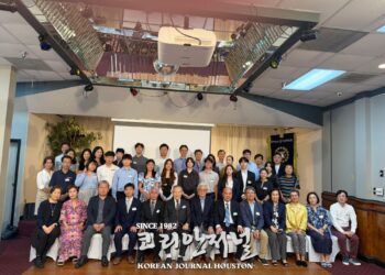 서울대 휴스턴 동창회 36차 장학금 수여식, 차세대 인재 13명 배출(음성서비스)
