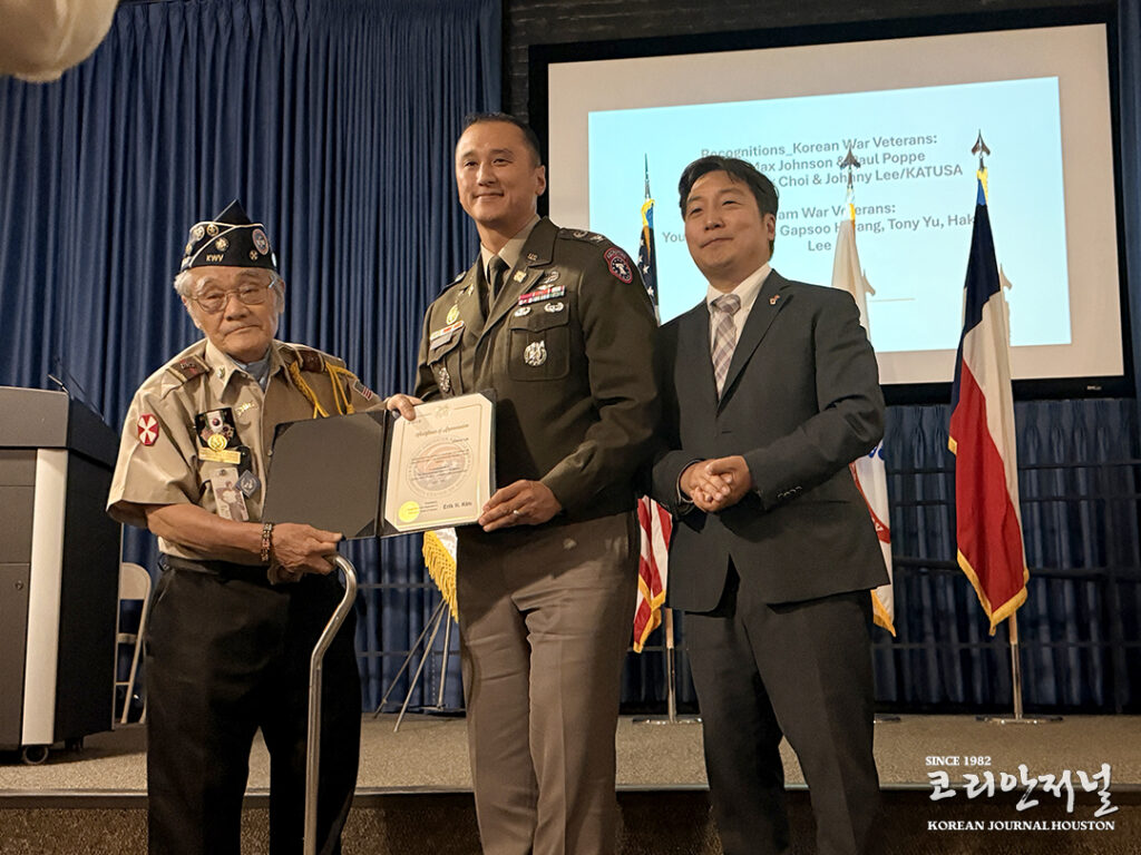 “혈맹에서 글로벌 동맹으로”, 한미동맹 73주년 기념행사(음성서비스) 1 1 1 1 06122026