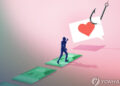 “꼭 갚을게요”…만남 앱 통해 만난 연인들 돈 뜯어낸 40대 실형